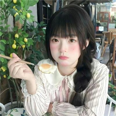 开心见诚