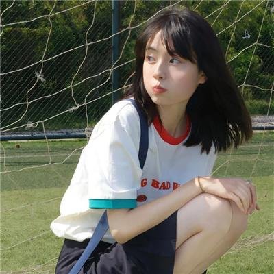 地球的末日